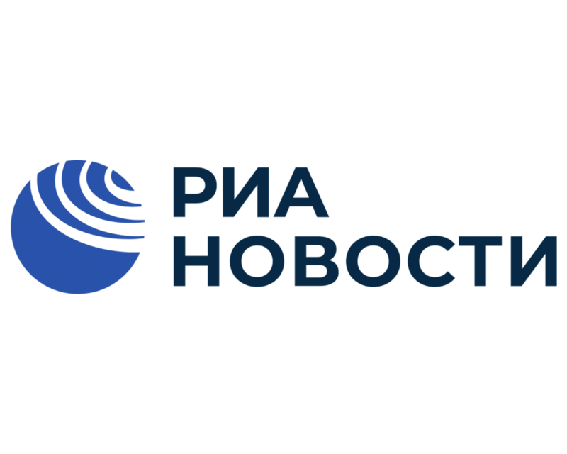 Интервью о туризме в Аргентине для РИА Новости